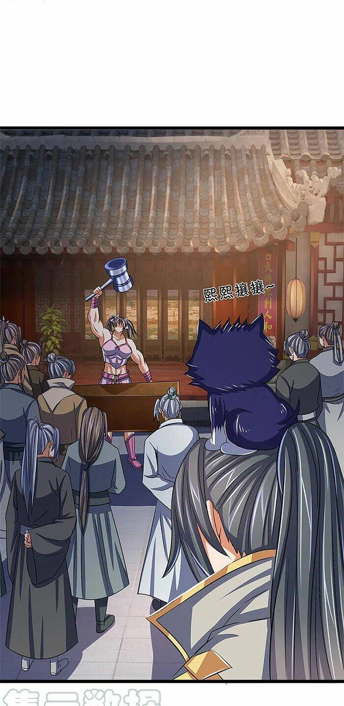 Thần Võ Thiên Tôn Chapter 337 - Trang 2