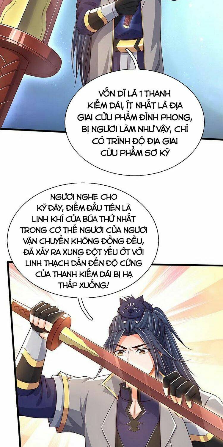 Thần Võ Thiên Tôn Chapter 339 - Trang 2