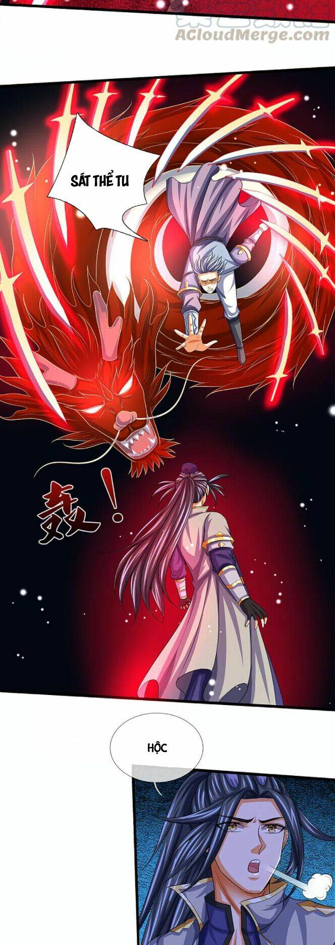 Thần Võ Thiên Tôn Chapter 341 - Trang 2