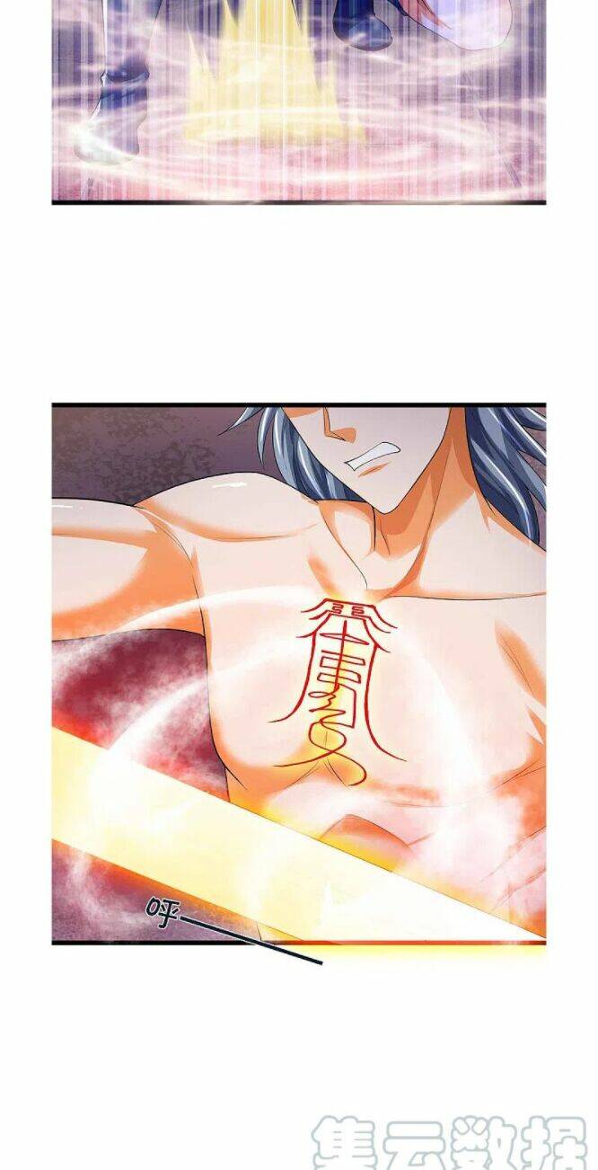 Thần Võ Thiên Tôn Chapter 342 - Trang 2