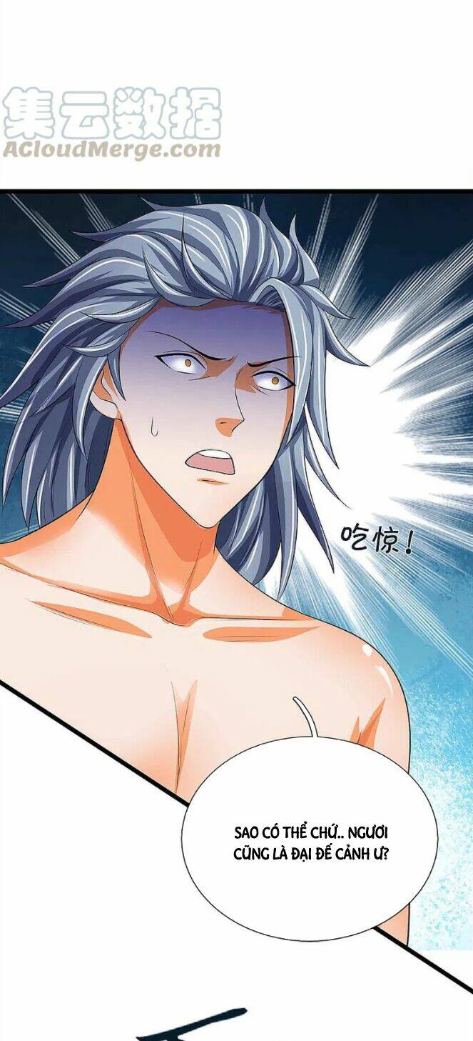 Thần Võ Thiên Tôn Chapter 342 - Trang 2