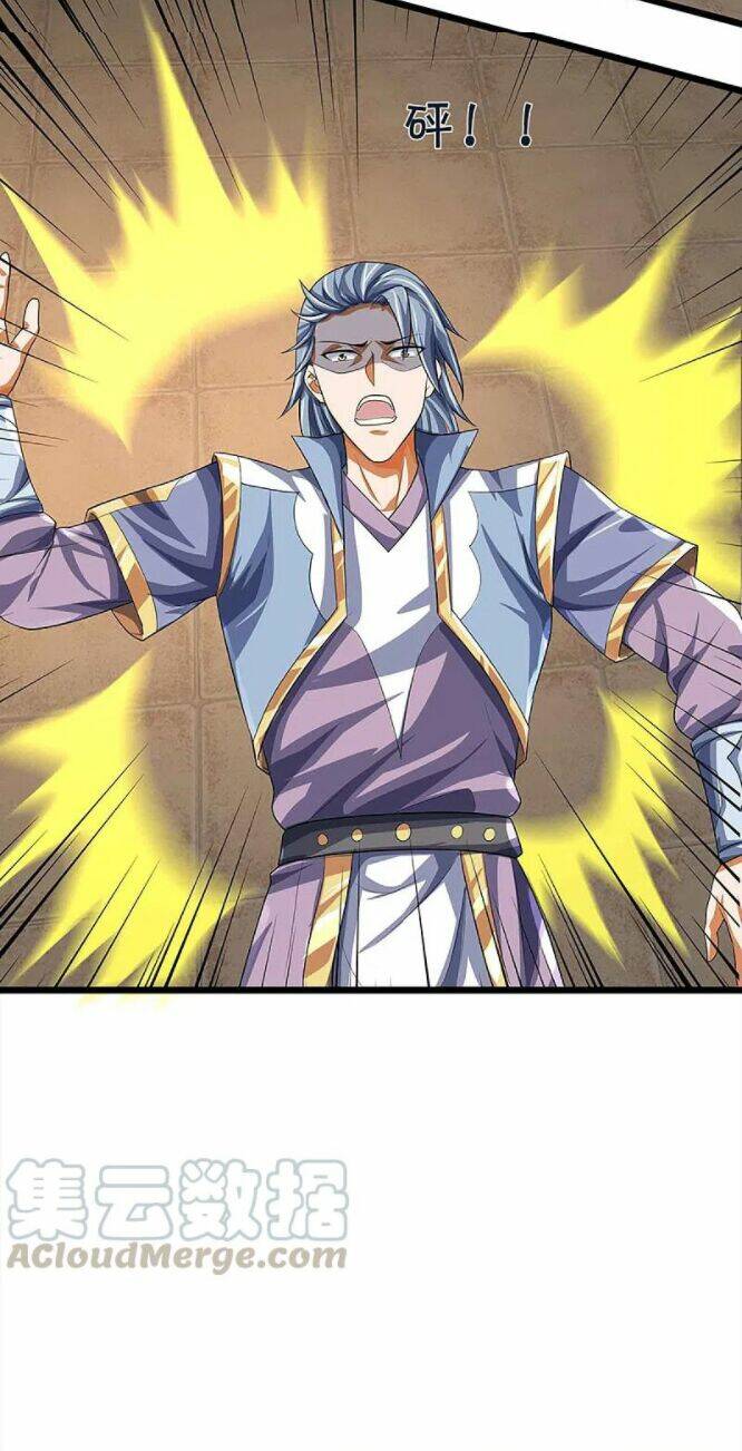 Thần Võ Thiên Tôn Chapter 342 - Trang 2