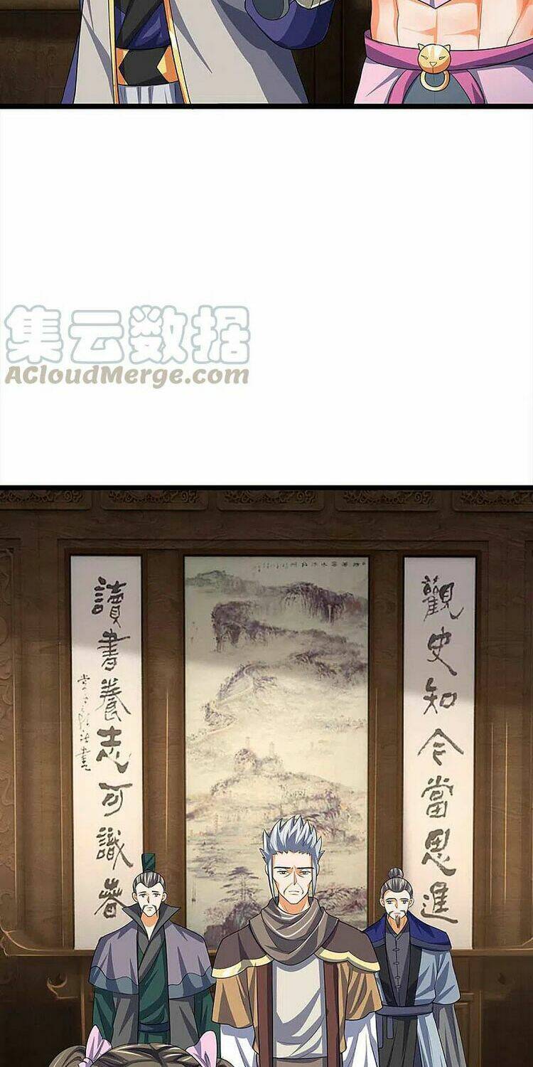 Thần Võ Thiên Tôn Chapter 343 - Trang 2