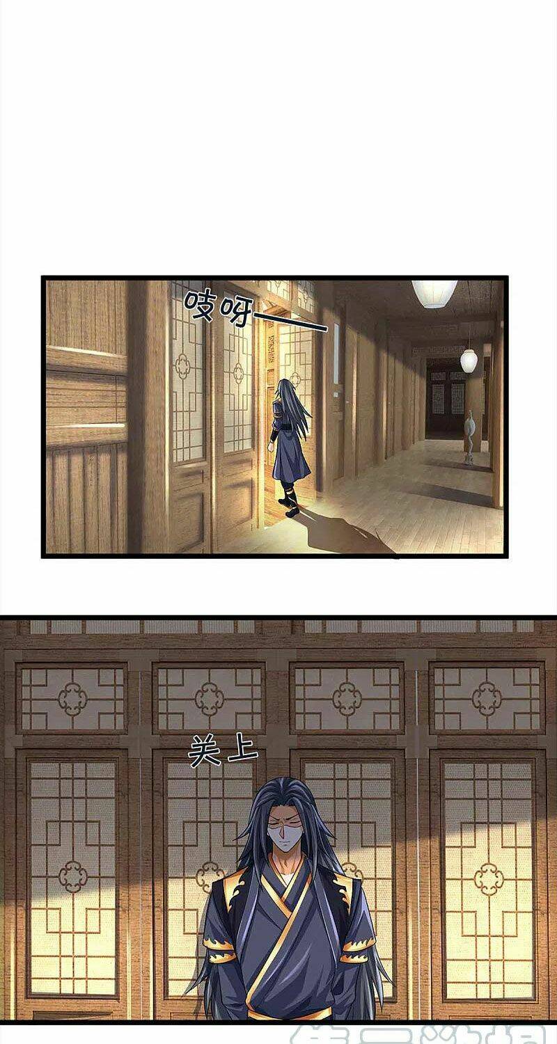 Thần Võ Thiên Tôn Chapter 344 - Trang 2