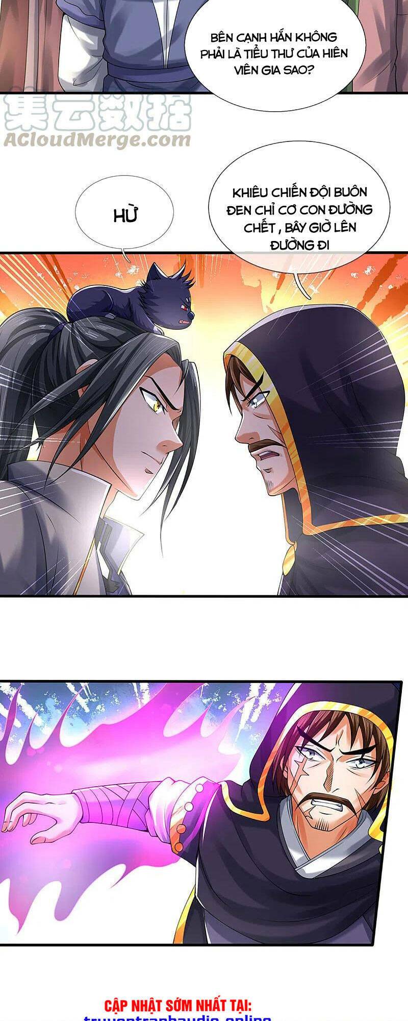 Thần Võ Thiên Tôn Chapter 345 - Trang 2
