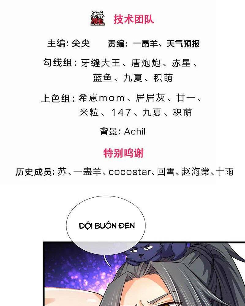 Thần Võ Thiên Tôn Chapter 345 - Trang 2