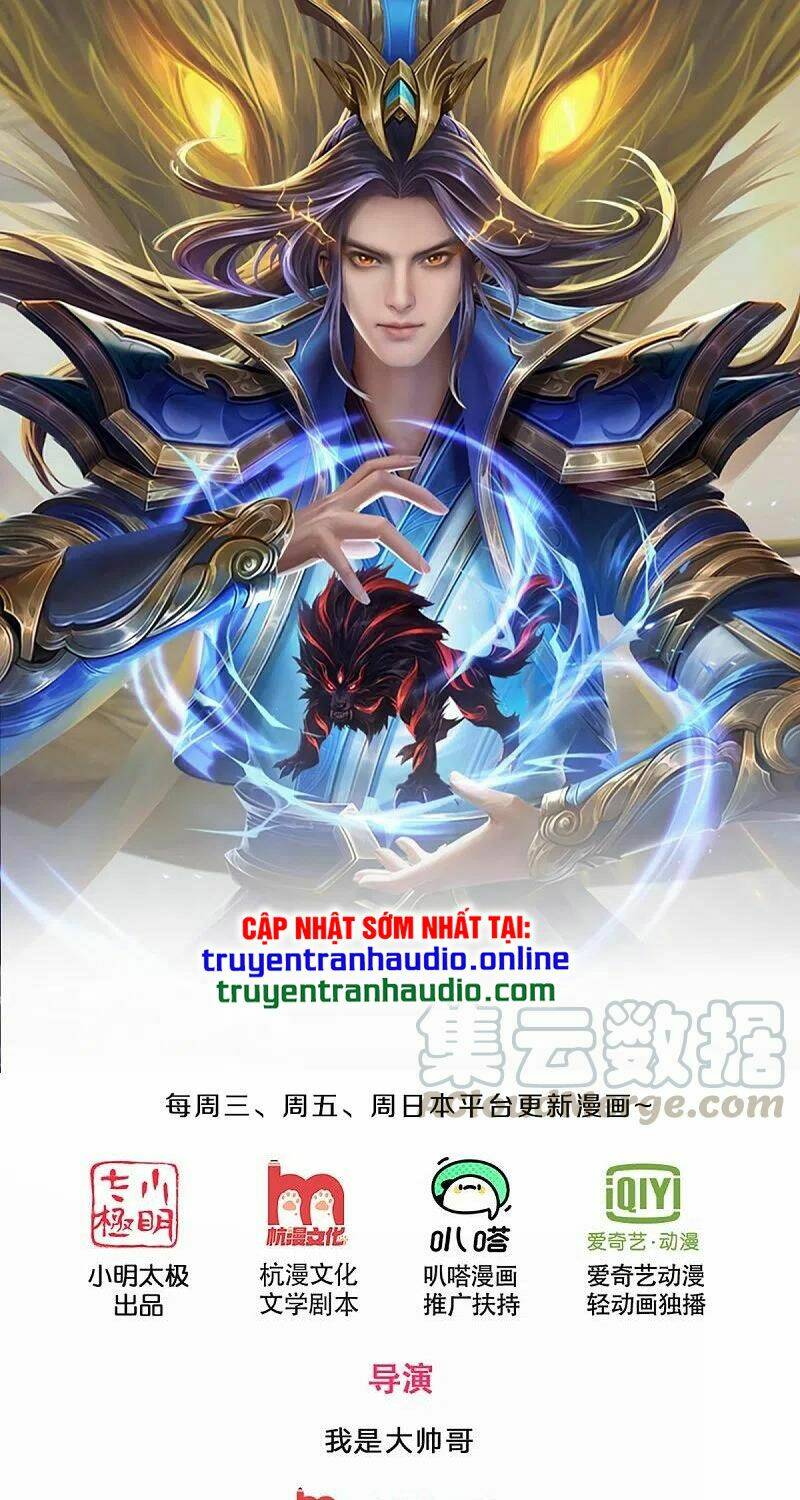 Thần Võ Thiên Tôn Chapter 347 - Trang 2
