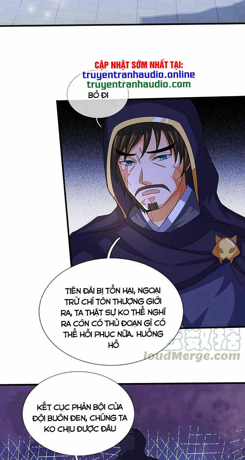 Thần Võ Thiên Tôn Chapter 347 - Trang 2