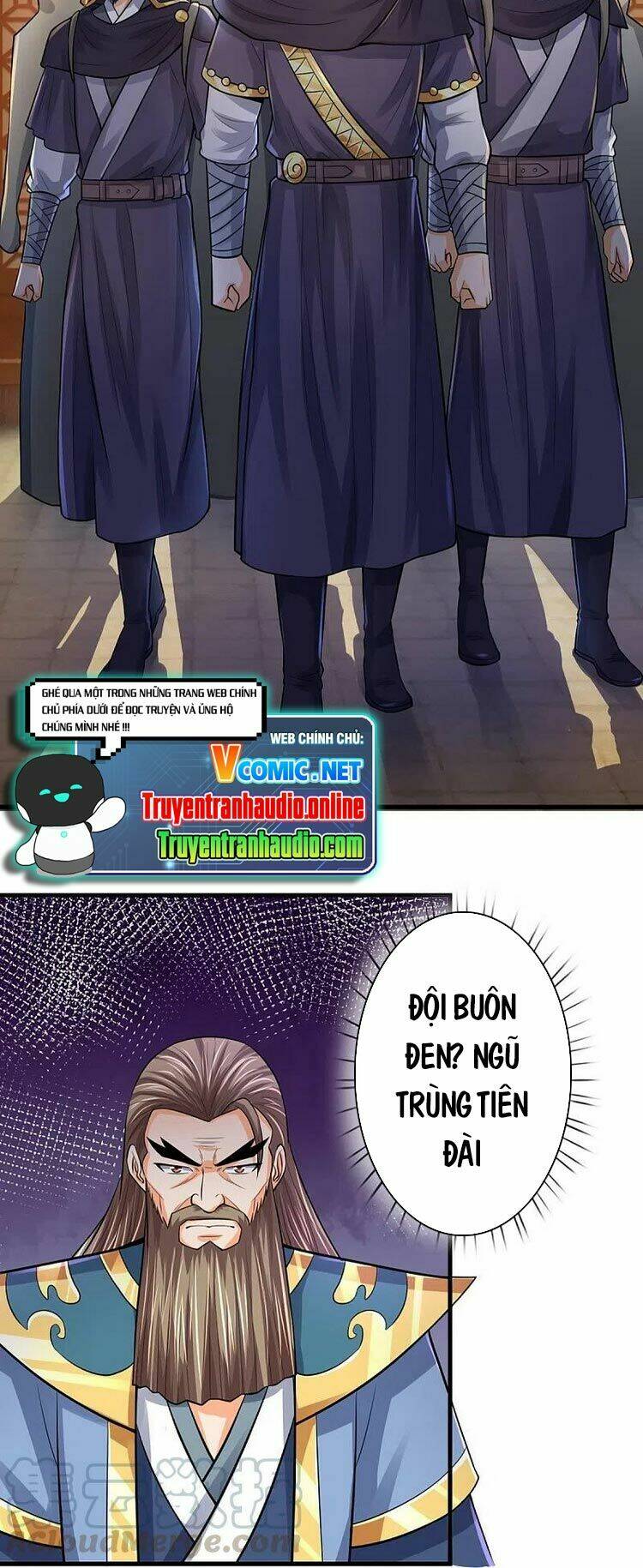 Thần Võ Thiên Tôn Chapter 350 - Trang 2