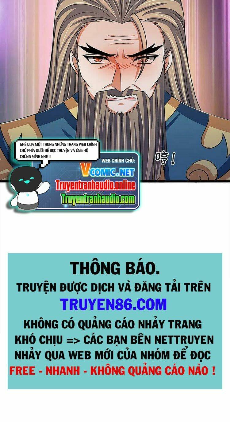 Thần Võ Thiên Tôn Chapter 351 - Trang 2