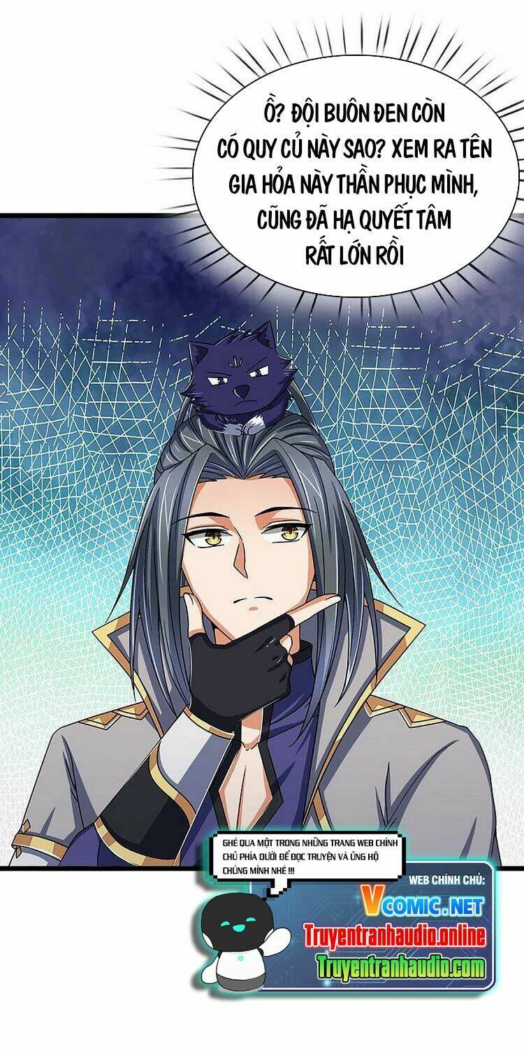 Thần Võ Thiên Tôn Chapter 351 - Trang 2