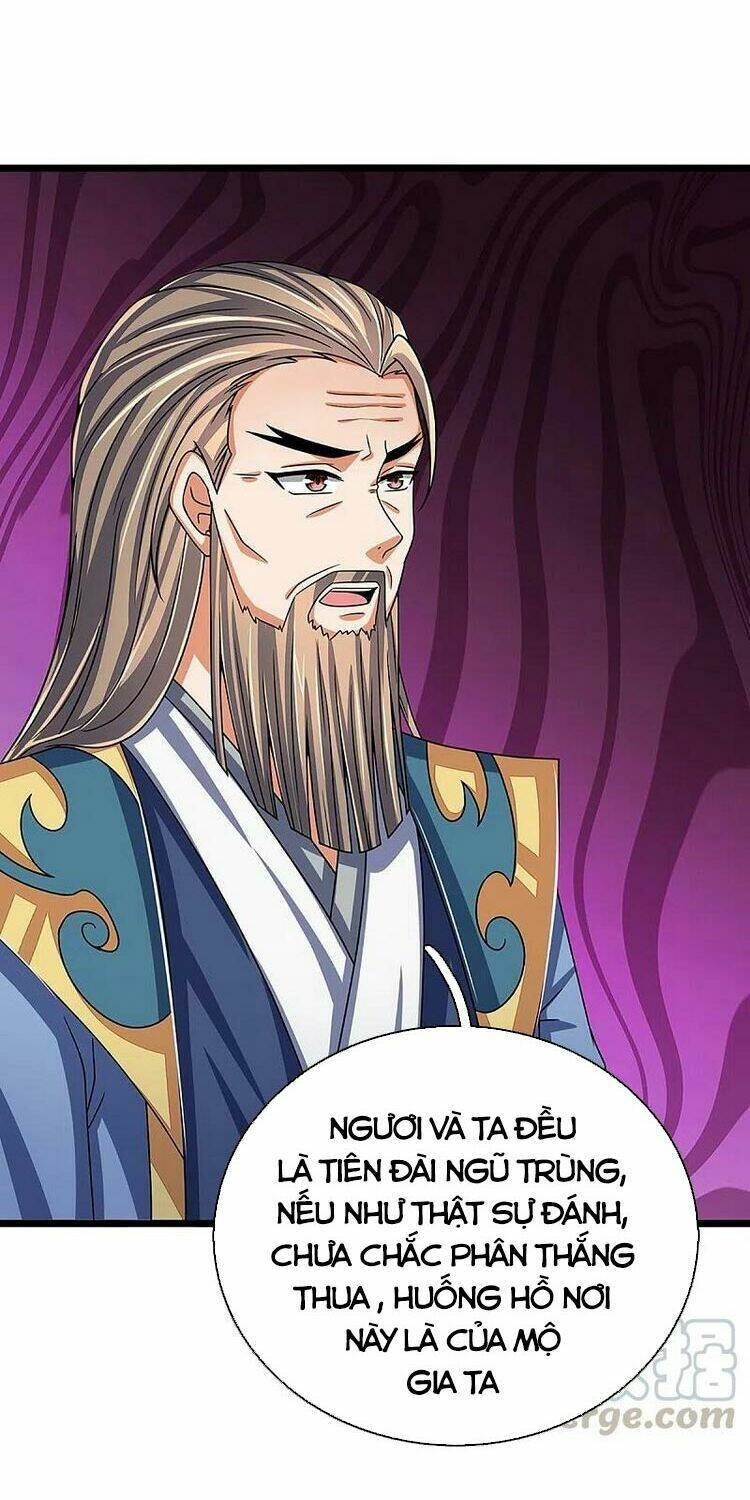 Thần Võ Thiên Tôn Chapter 351 - Trang 2