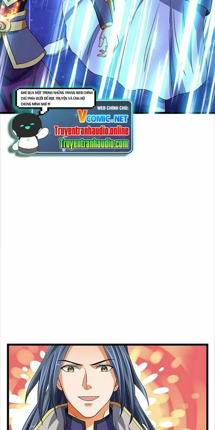 Thần Võ Thiên Tôn Chapter 352 - Trang 2