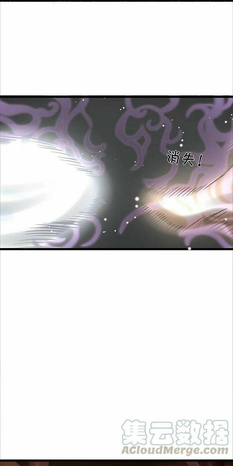 Thần Võ Thiên Tôn Chapter 352 - Trang 2