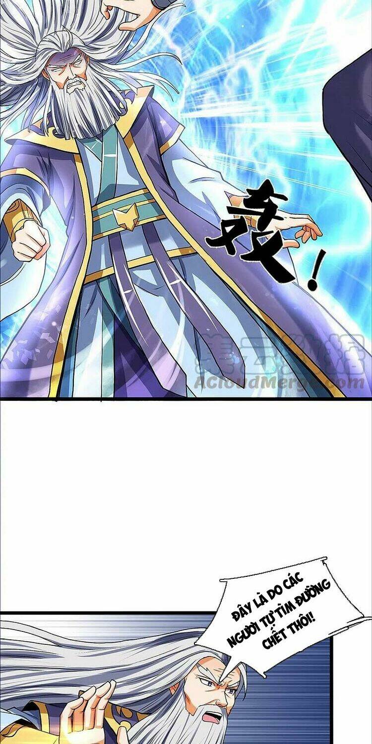 Thần Võ Thiên Tôn Chapter 352 - Trang 2
