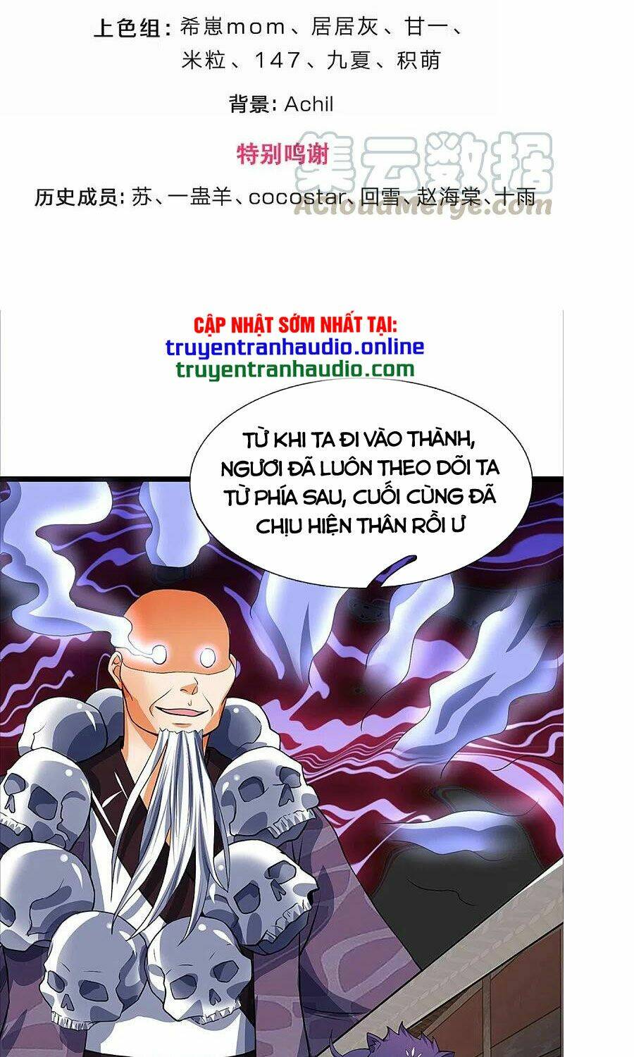 Thần Võ Thiên Tôn Chapter 353 - Trang 2