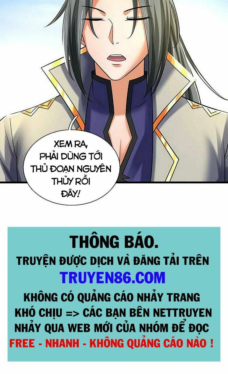 Thần Võ Thiên Tôn Chapter 354 - Trang 2