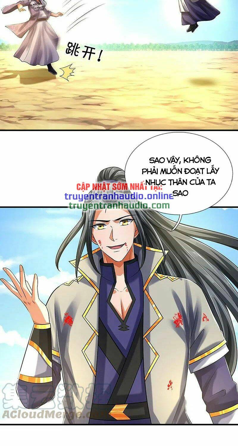 Thần Võ Thiên Tôn Chapter 356 - Trang 2