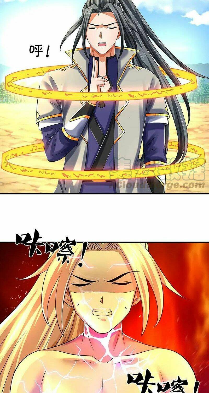 Thần Võ Thiên Tôn Chapter 356 - Trang 2