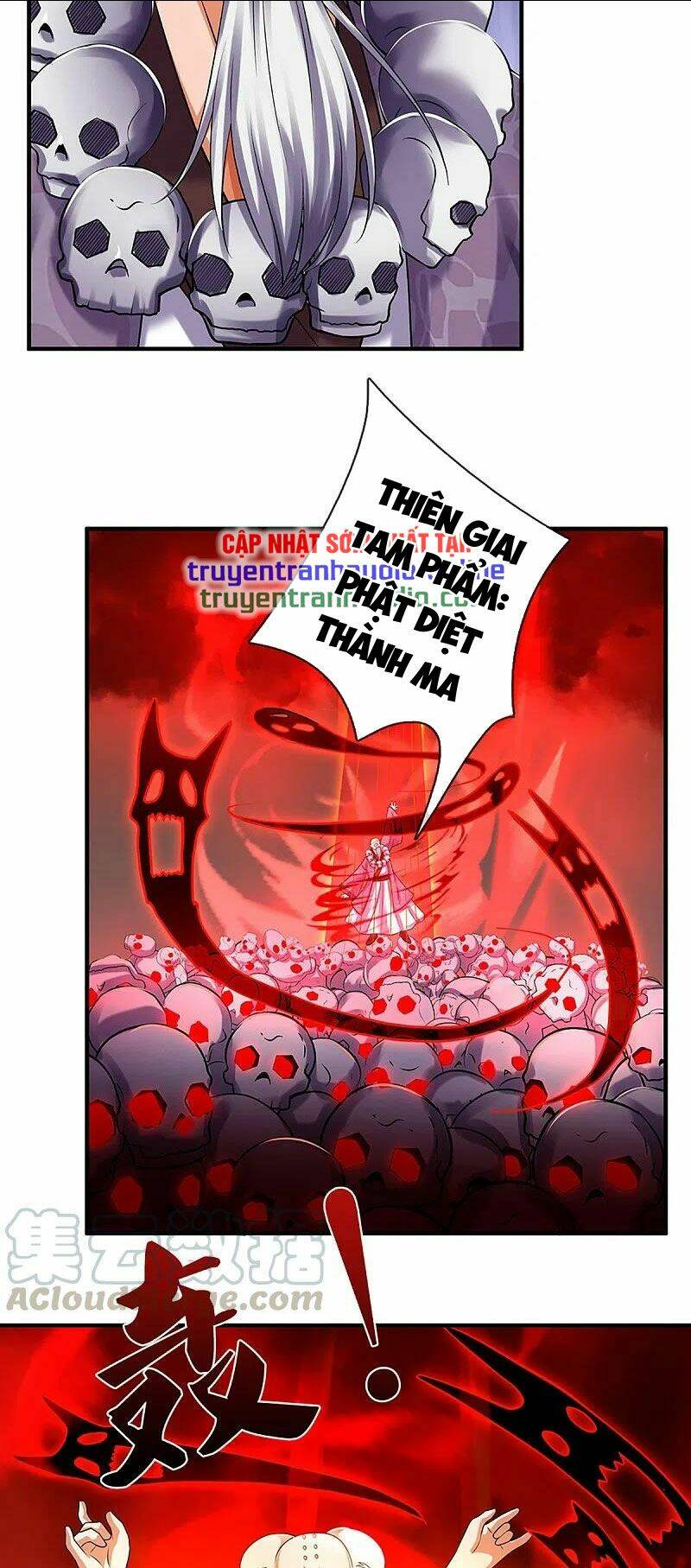 Thần Võ Thiên Tôn Chapter 356 - Trang 2