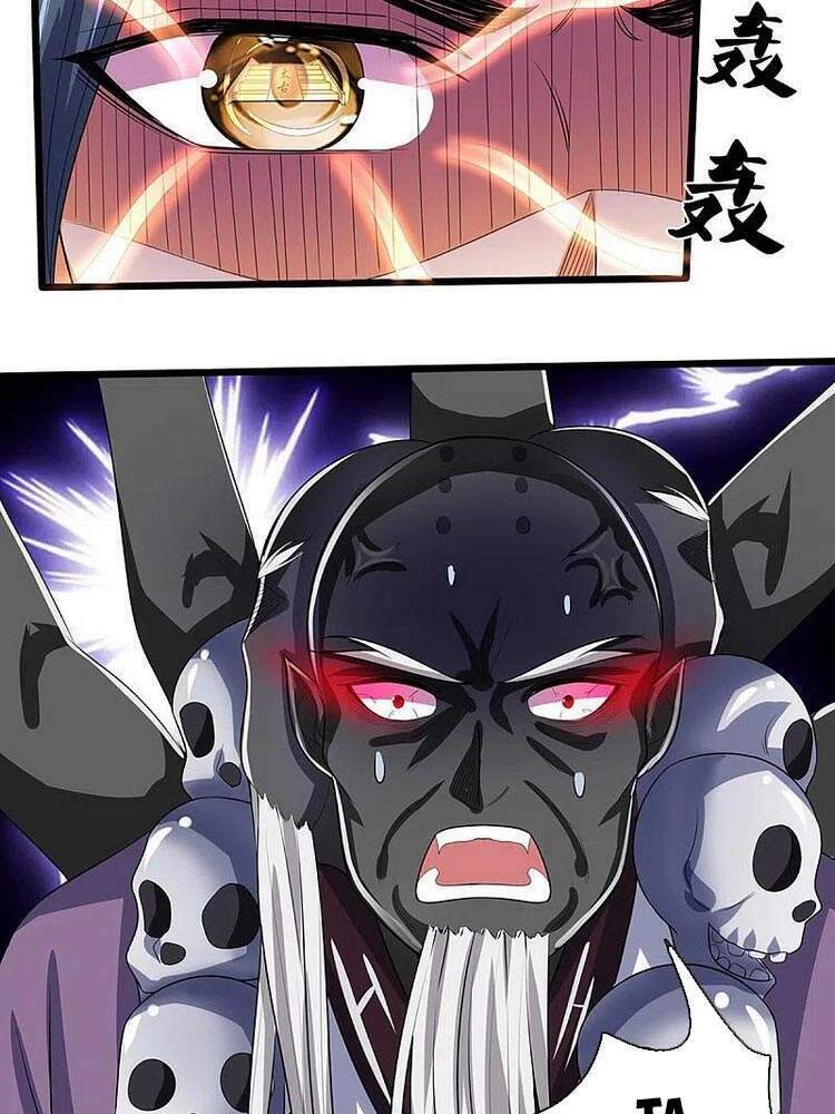 Thần Võ Thiên Tôn Chapter 357 - Trang 2