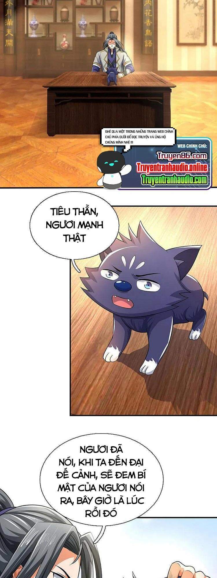 Thần Võ Thiên Tôn Chapter 358 - Trang 2