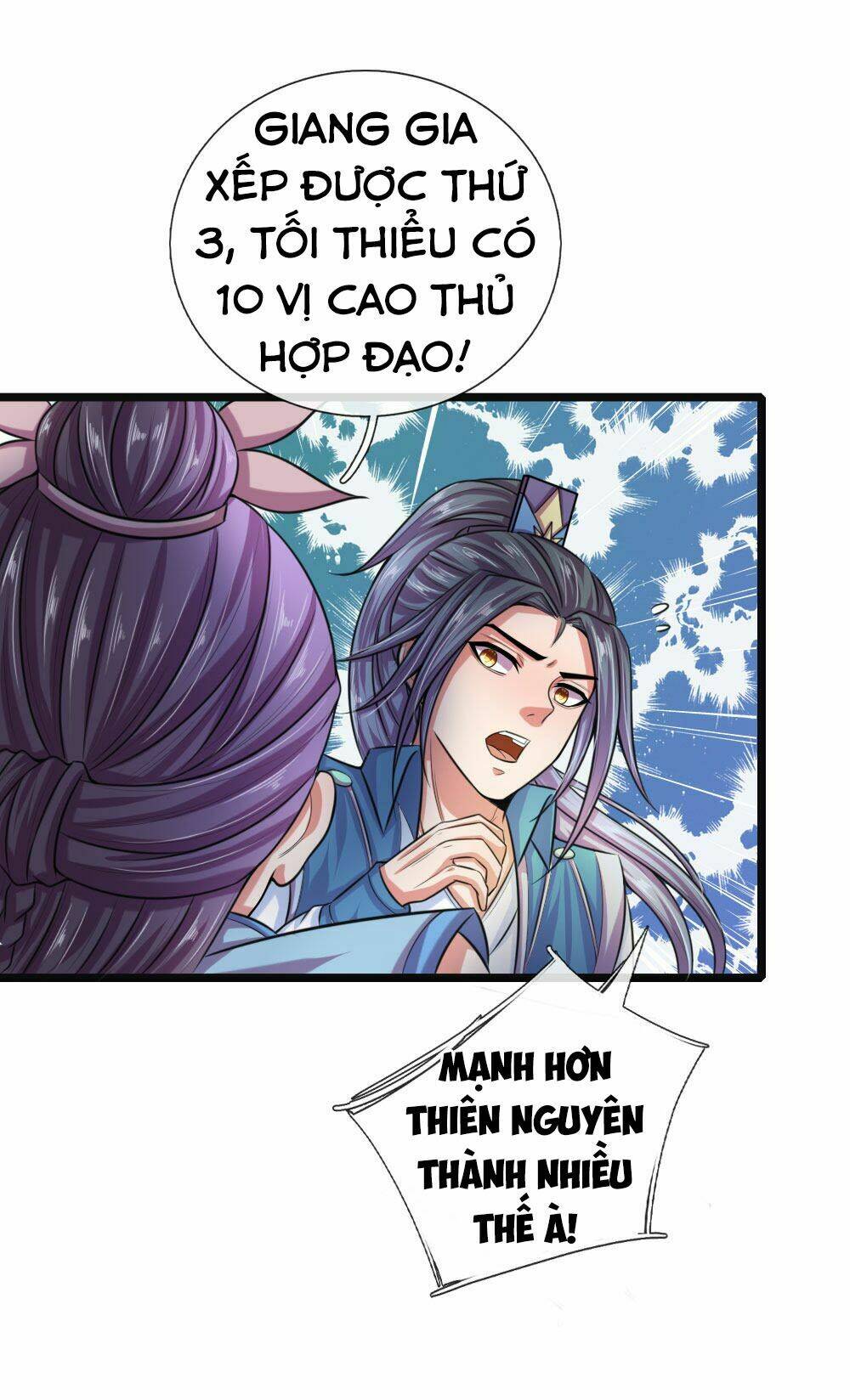Thần Võ Thiên Tôn Chapter 36 - Trang 2
