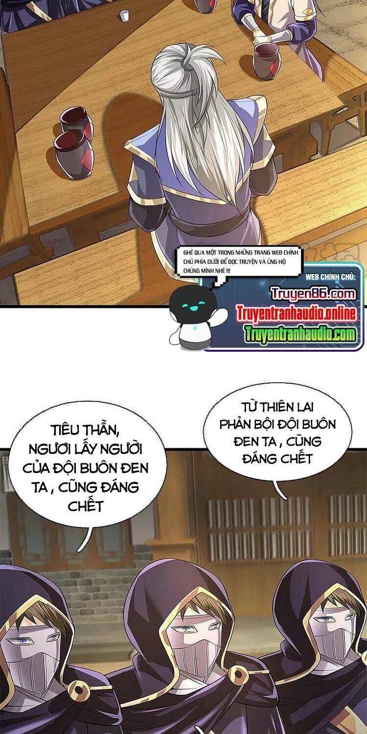 Thần Võ Thiên Tôn Chapter 362 - Trang 2