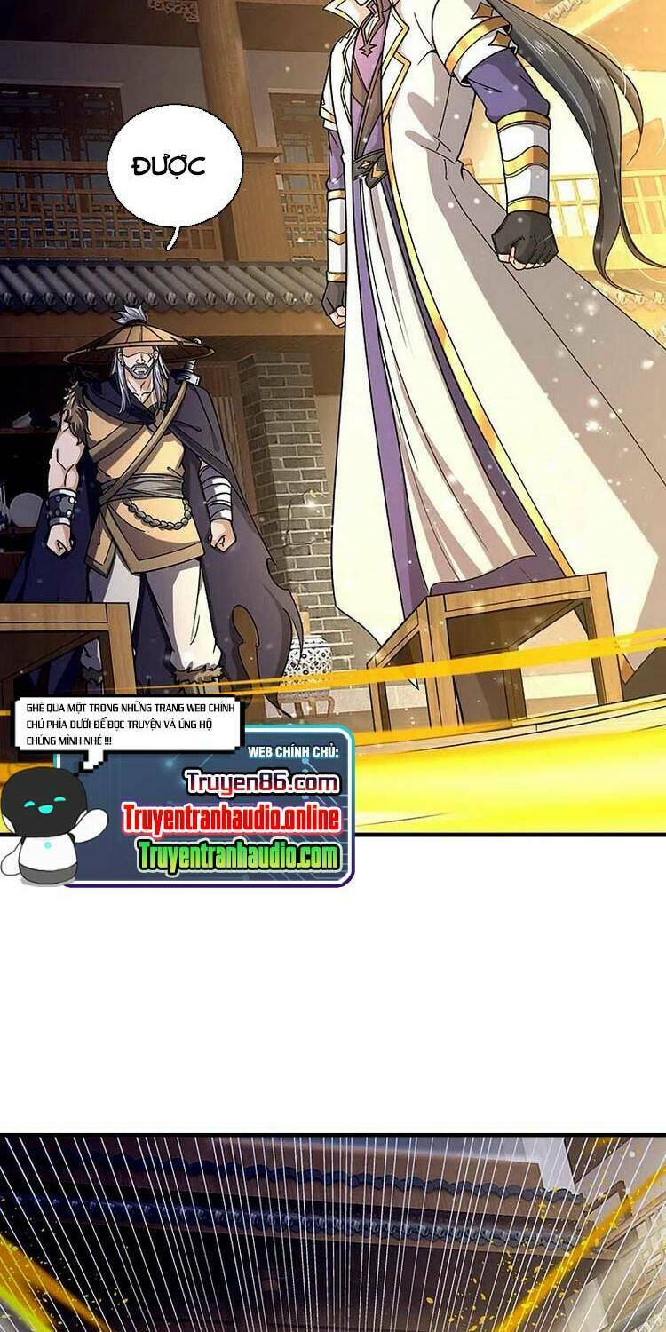 Thần Võ Thiên Tôn Chapter 363 - Trang 2