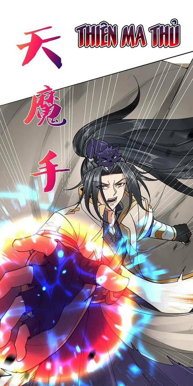 Thần Võ Thiên Tôn Chapter 364 - Trang 2