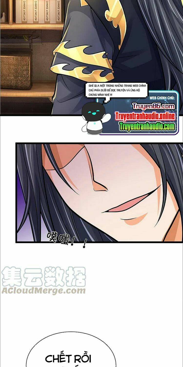 Thần Võ Thiên Tôn Chapter 366 - Trang 2