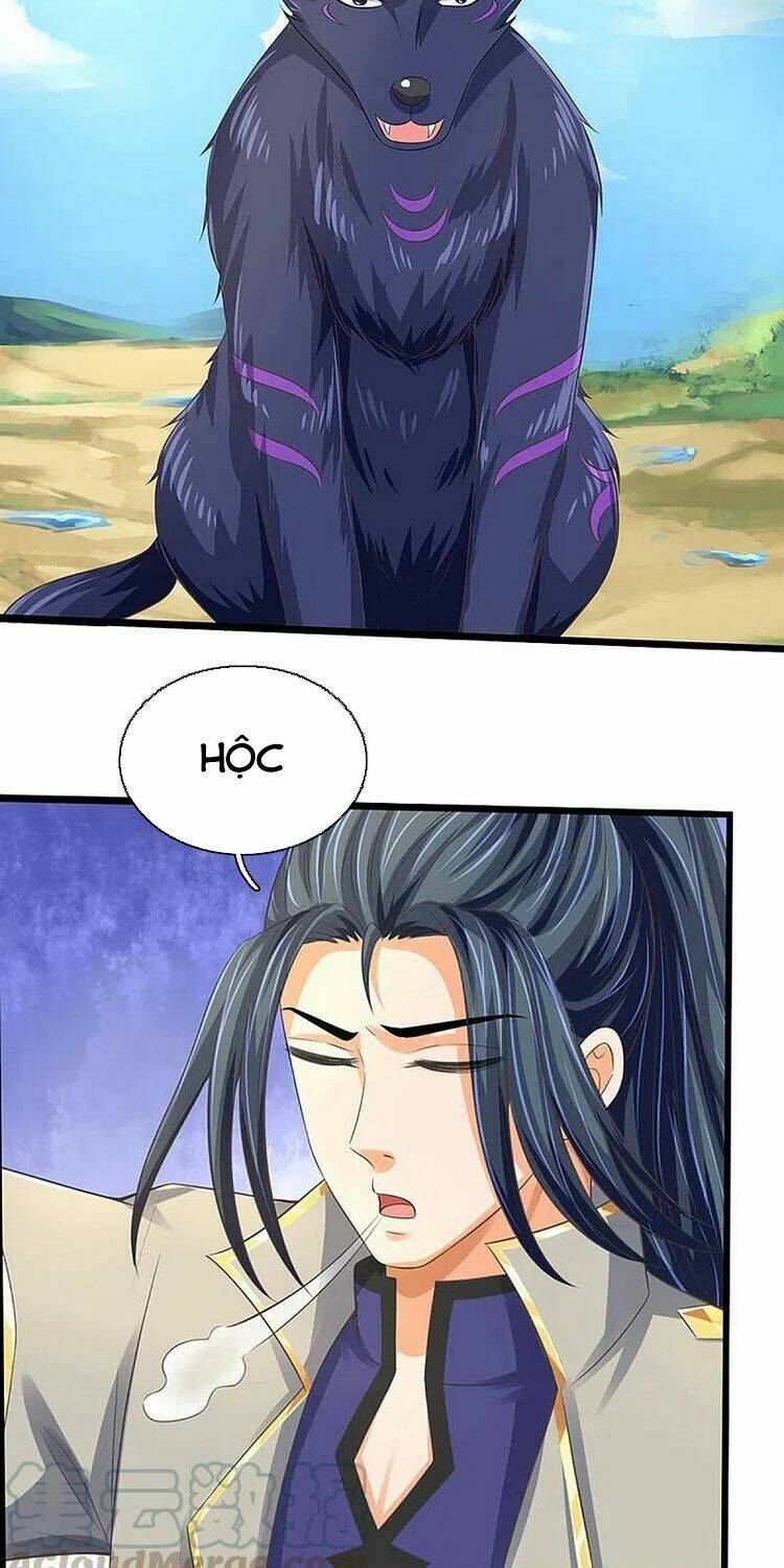 Thần Võ Thiên Tôn Chapter 366 - Trang 2