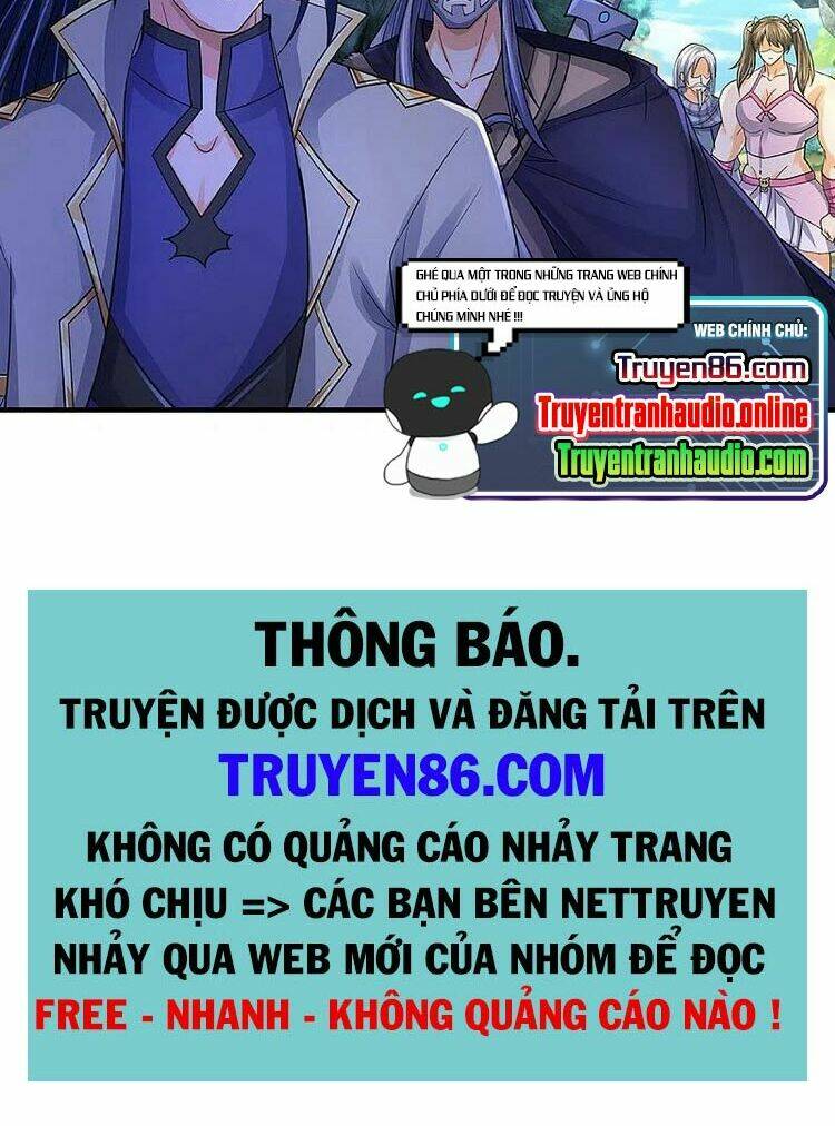 Thần Võ Thiên Tôn Chapter 367 - Trang 2