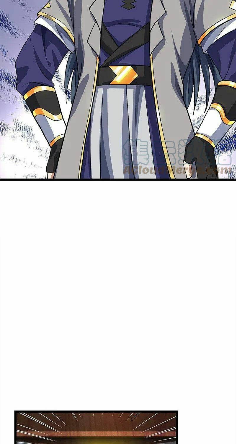 Thần Võ Thiên Tôn Chapter 369 - Trang 2