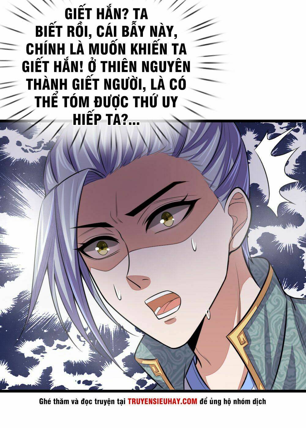 Thần Võ Thiên Tôn Chapter 37 - Trang 2