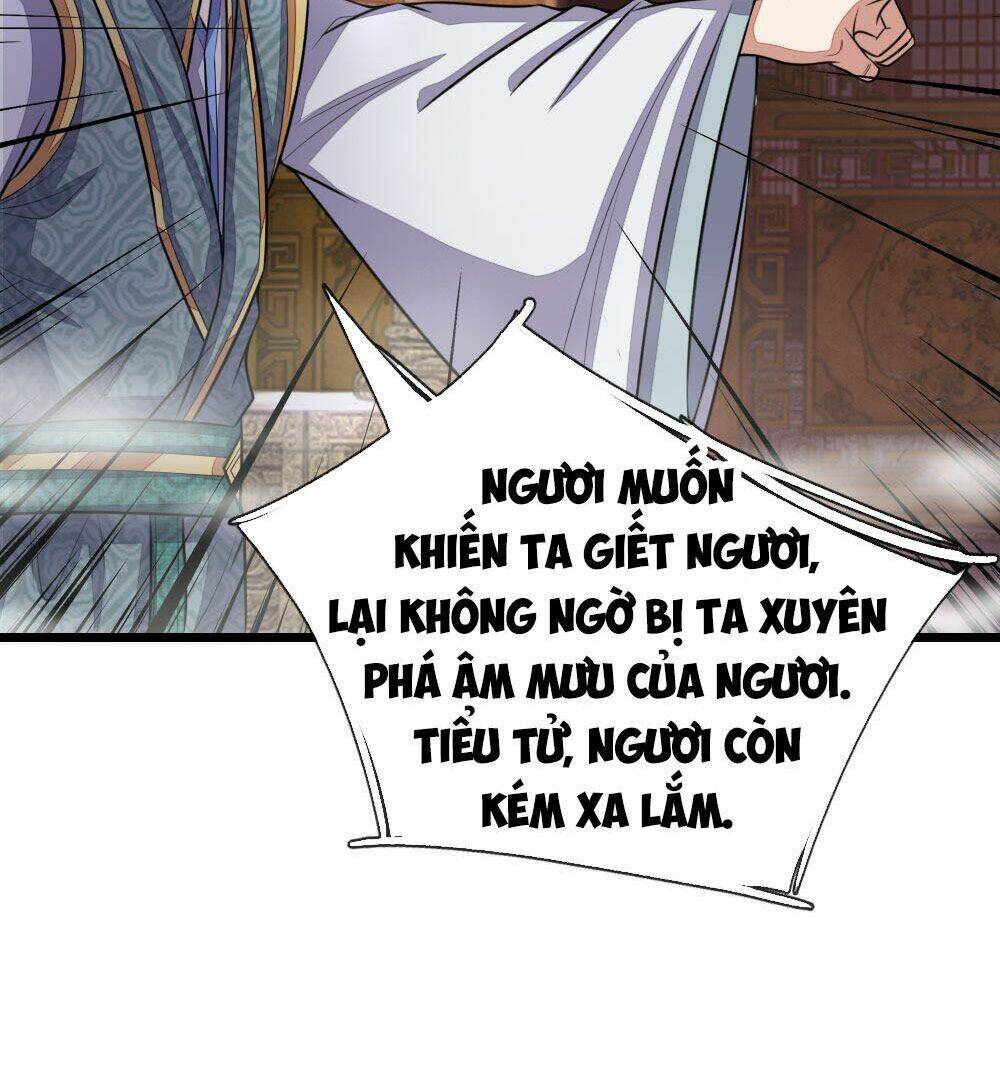 Thần Võ Thiên Tôn Chapter 37 - Trang 2