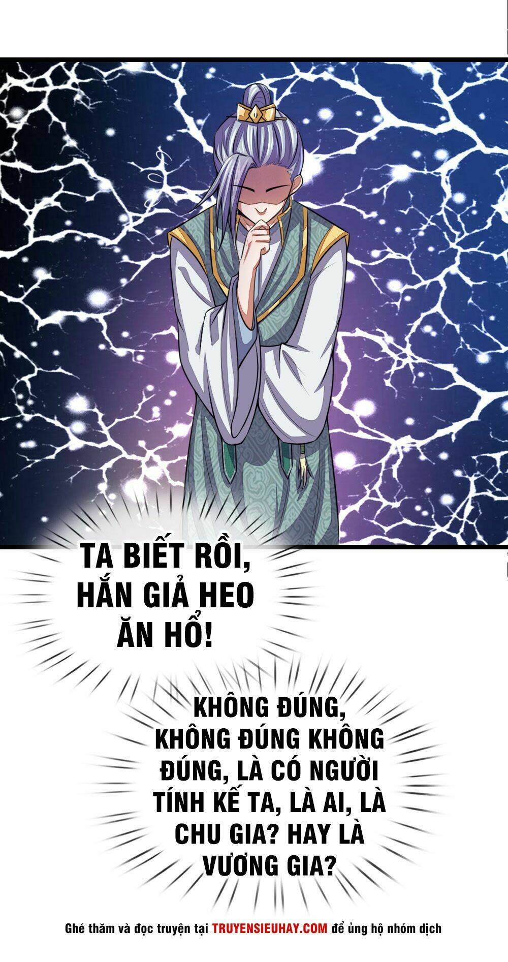 Thần Võ Thiên Tôn Chapter 37 - Trang 2