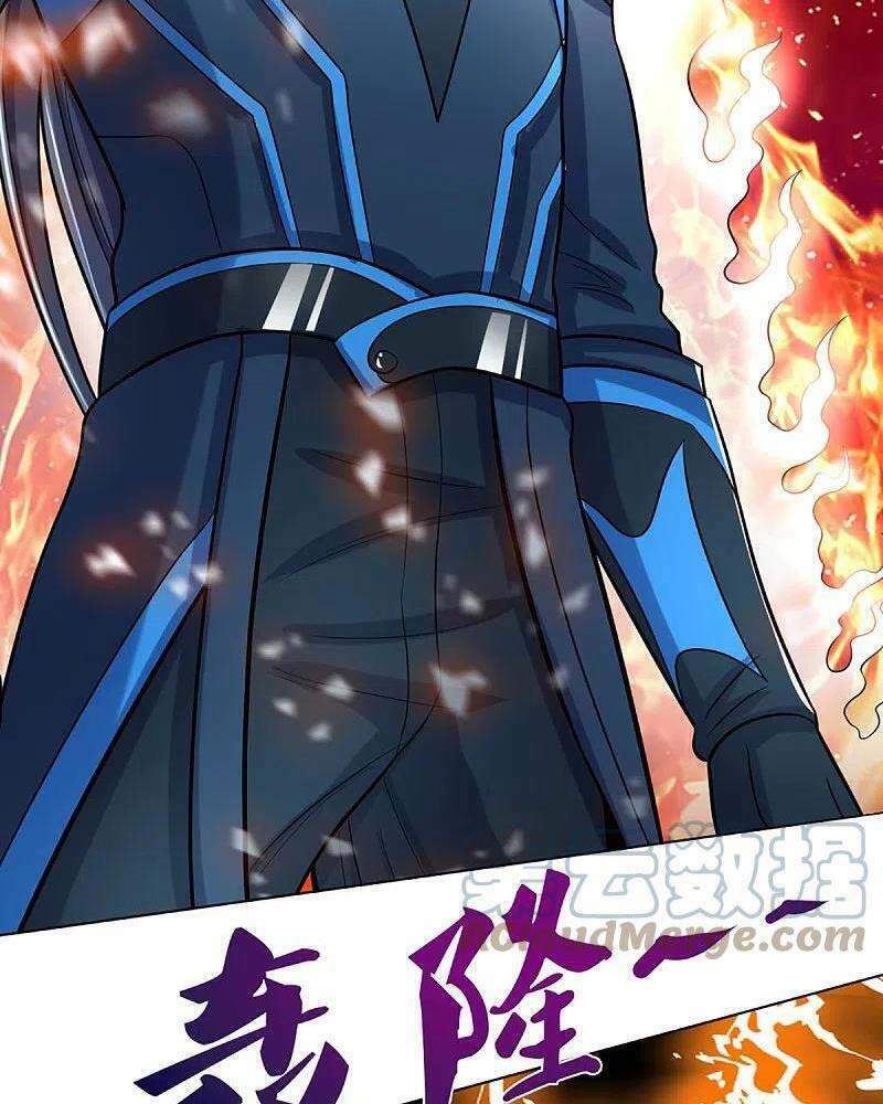 Thần Võ Thiên Tôn Chapter 371 - Trang 2