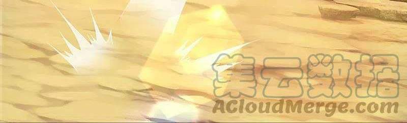 Thần Võ Thiên Tôn Chapter 371 - Trang 2