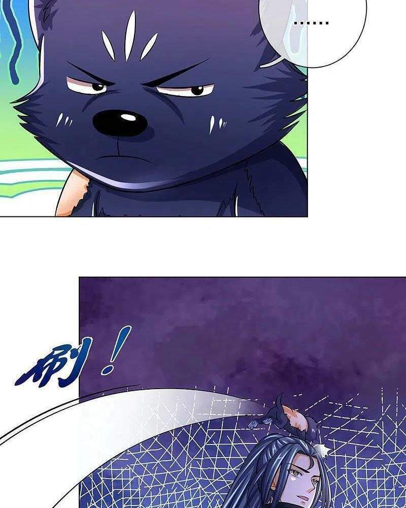 Thần Võ Thiên Tôn Chapter 371 - Trang 2