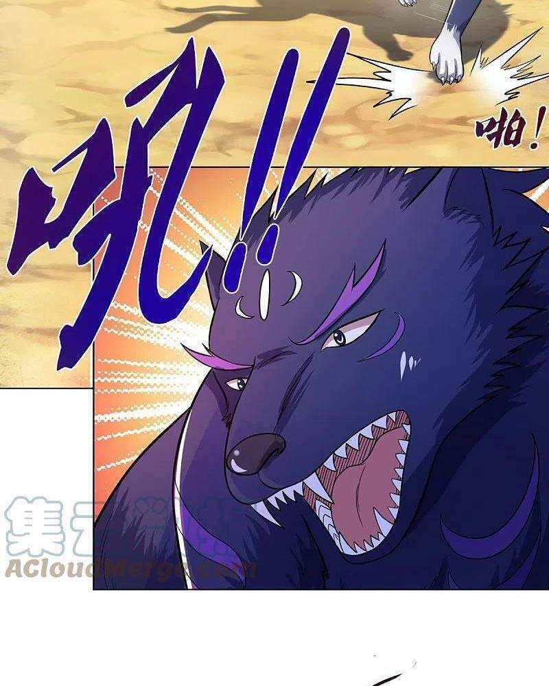 Thần Võ Thiên Tôn Chapter 371 - Trang 2