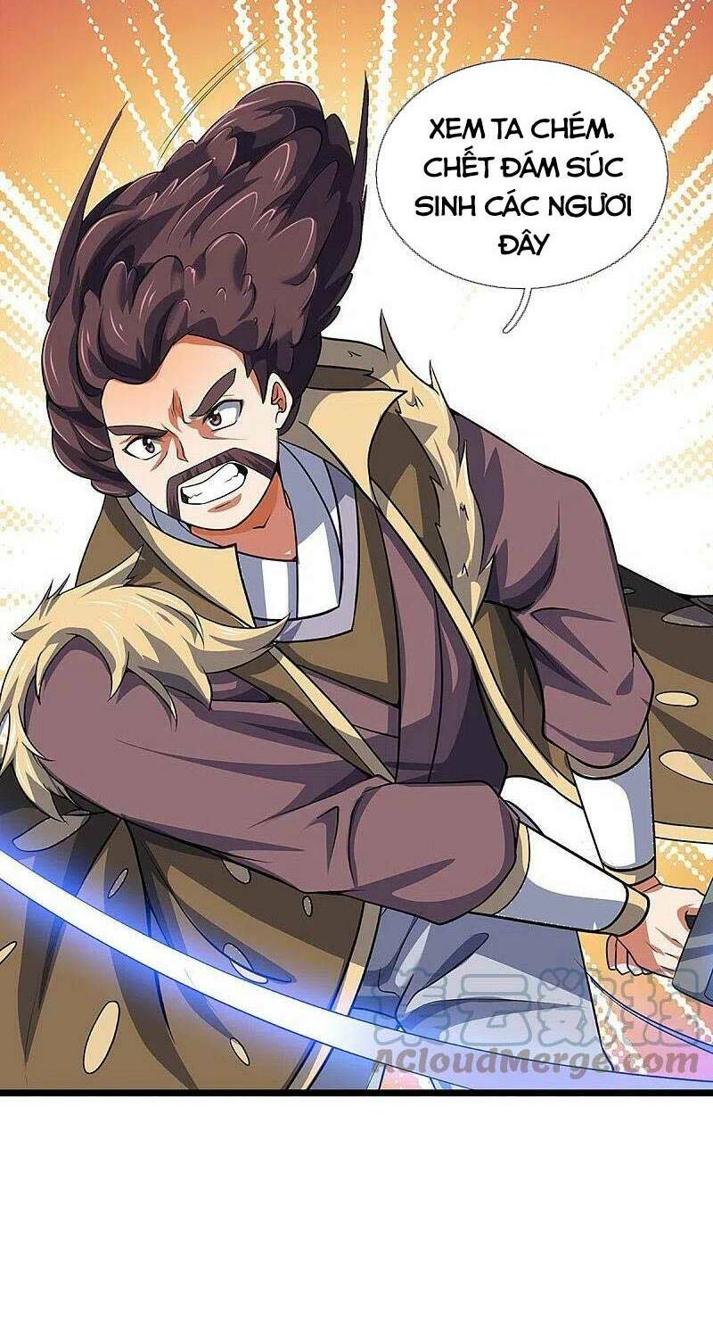 Thần Võ Thiên Tôn Chapter 374 - Trang 2