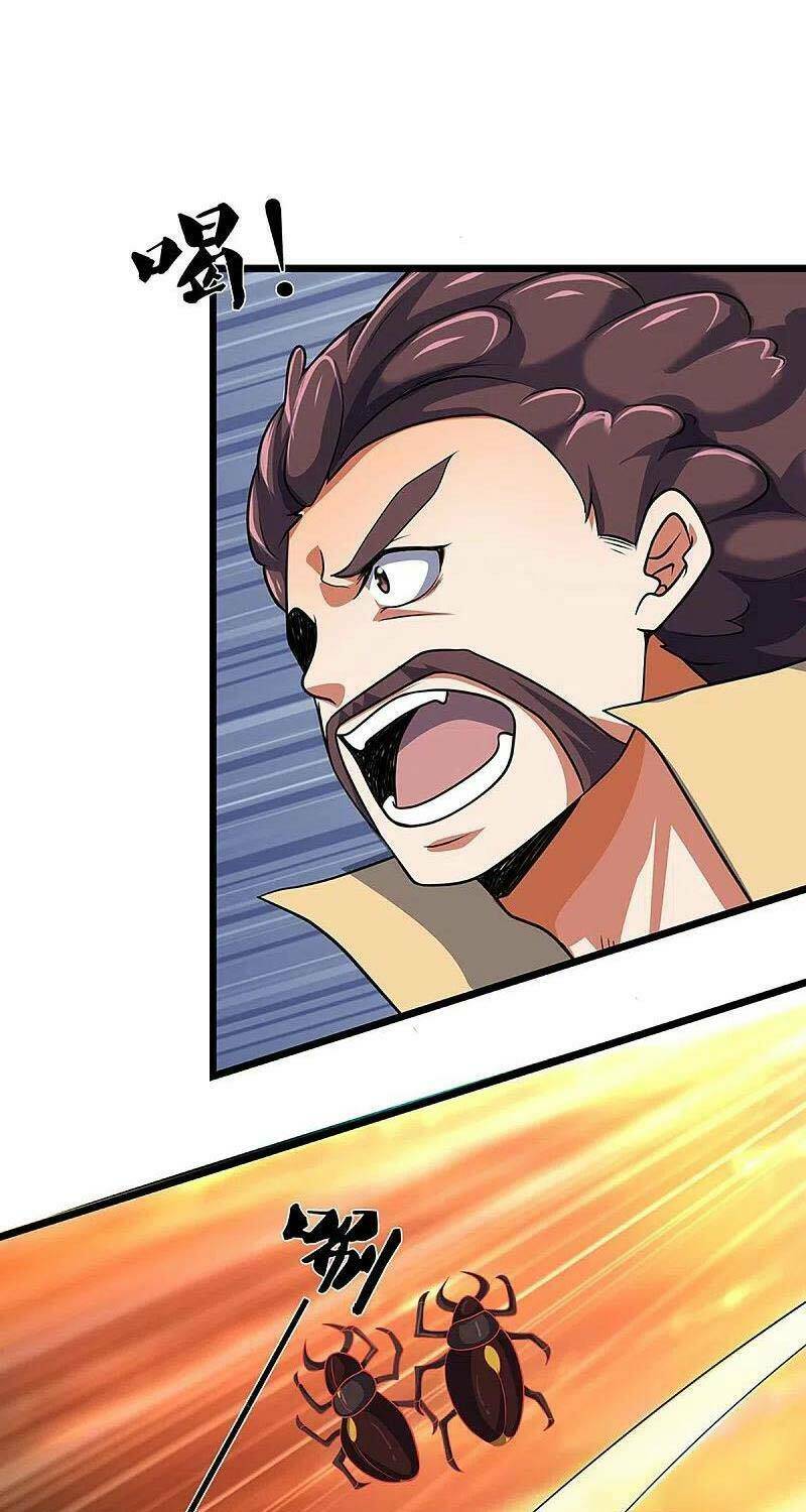 Thần Võ Thiên Tôn Chapter 374 - Trang 2