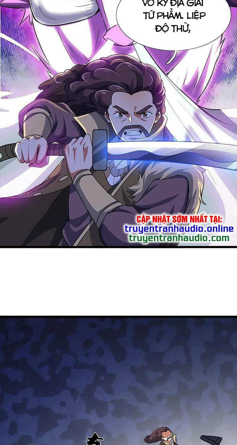 Thần Võ Thiên Tôn Chapter 374 - Trang 2