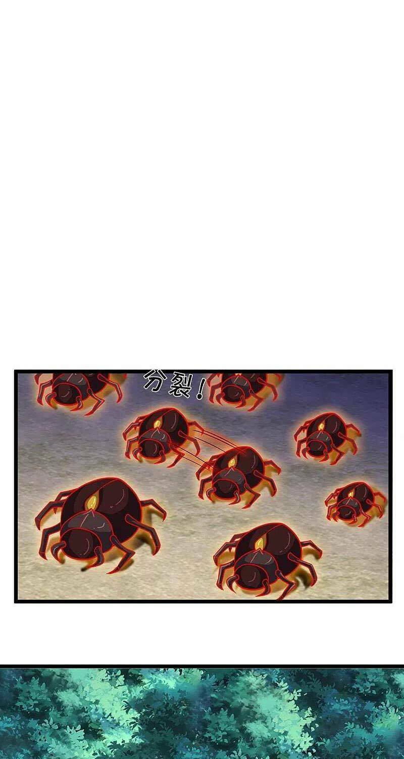 Thần Võ Thiên Tôn Chapter 374 - Trang 2