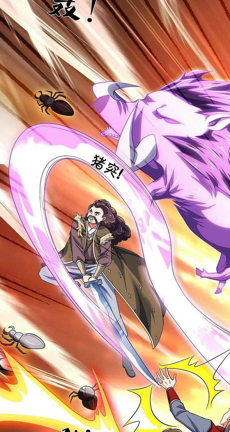 Thần Võ Thiên Tôn Chapter 374 - Trang 2