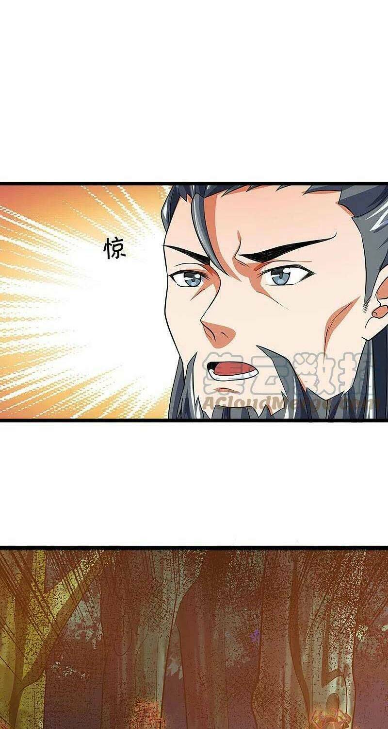 Thần Võ Thiên Tôn Chapter 374 - Trang 2