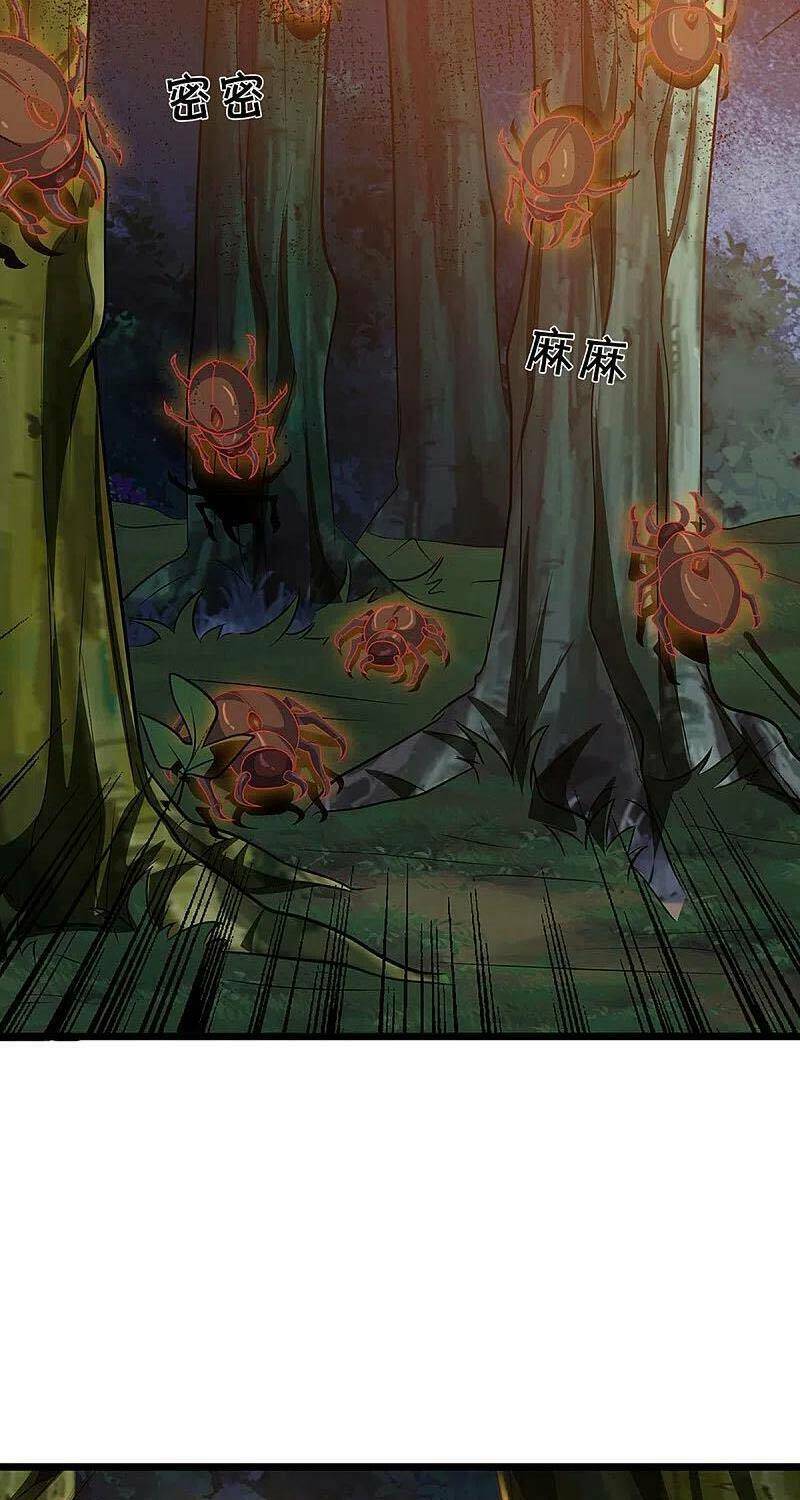 Thần Võ Thiên Tôn Chapter 374 - Trang 2