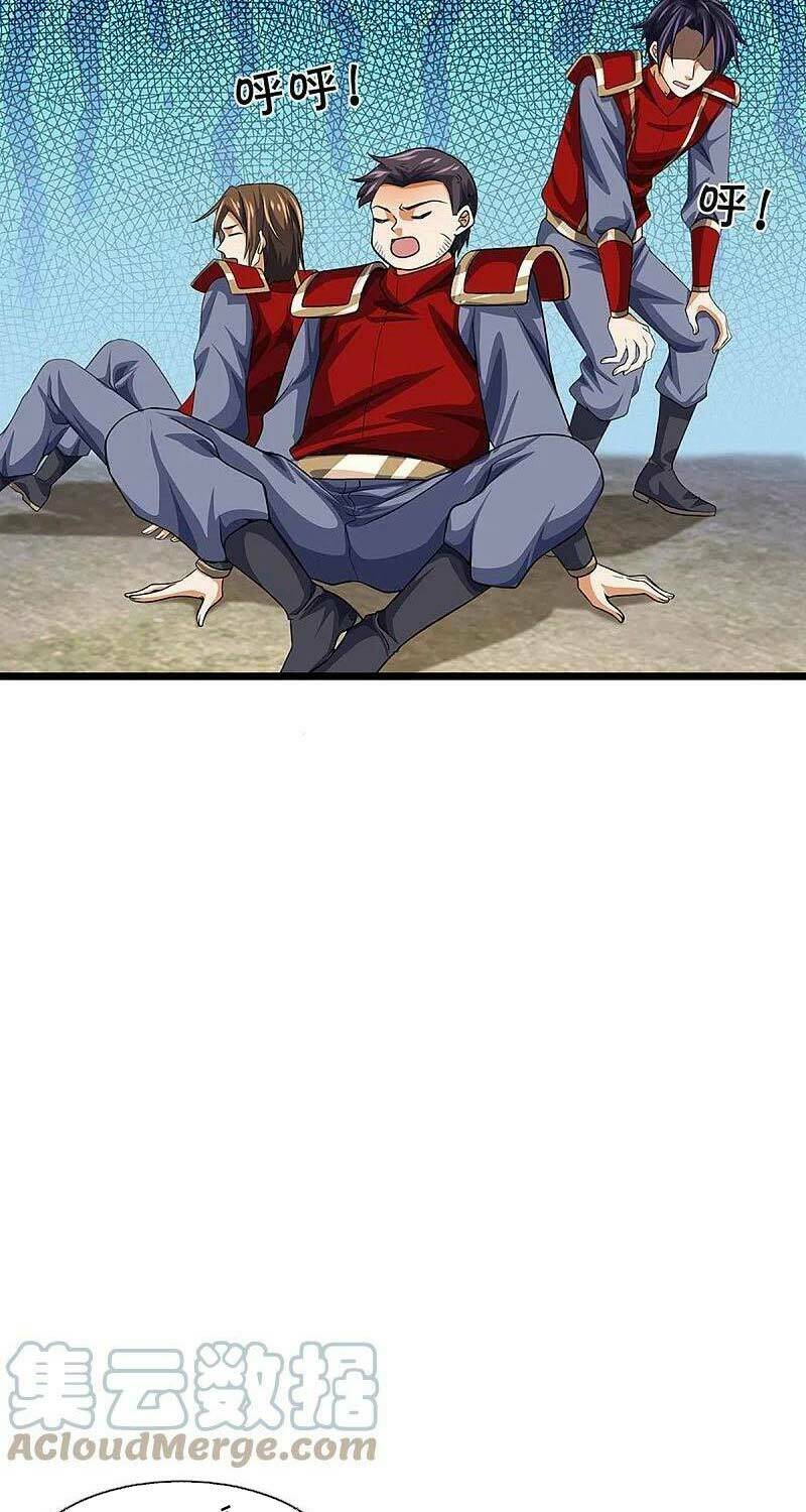 Thần Võ Thiên Tôn Chapter 375 - Trang 2