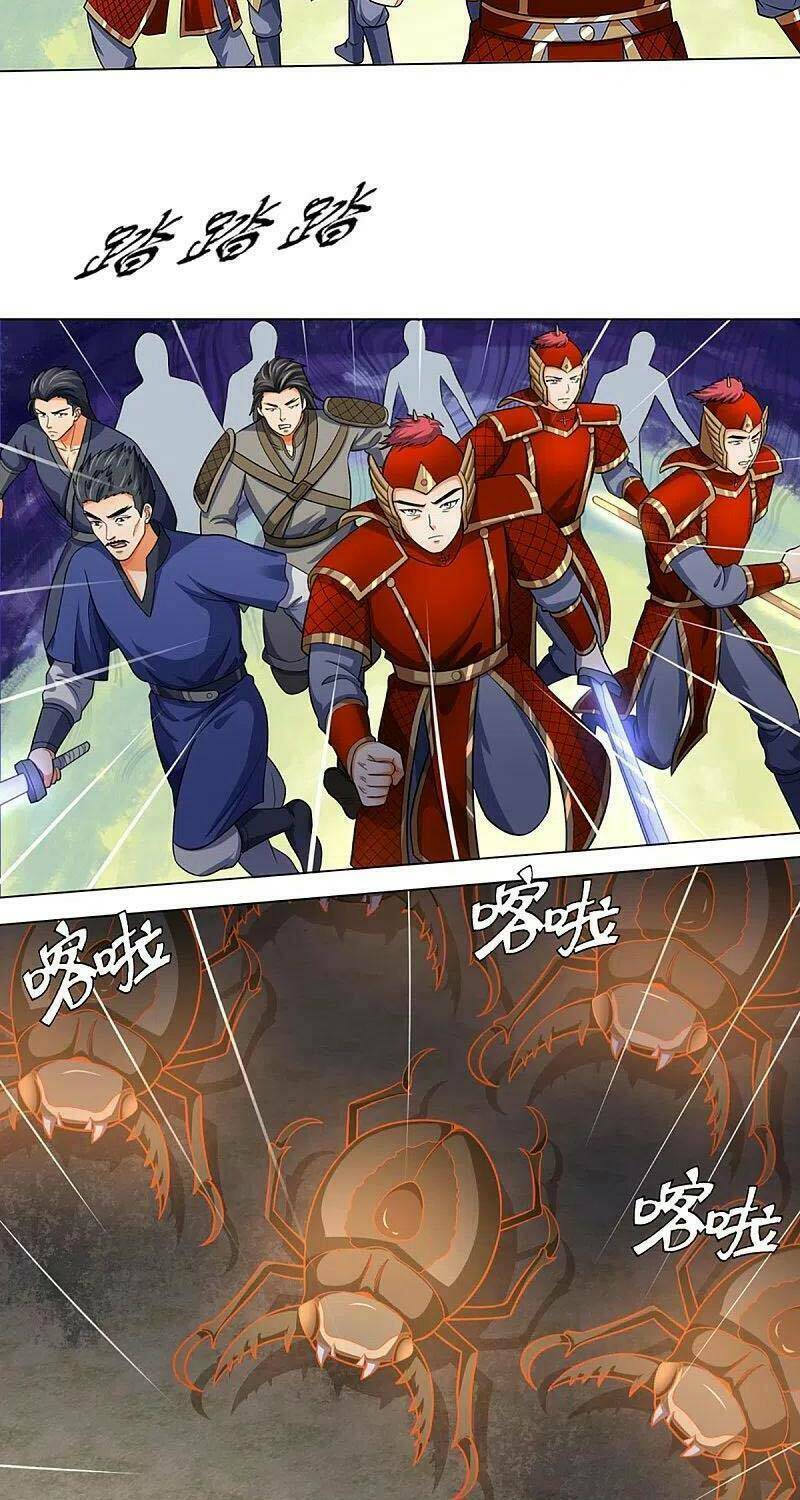 Thần Võ Thiên Tôn Chapter 375 - Trang 2